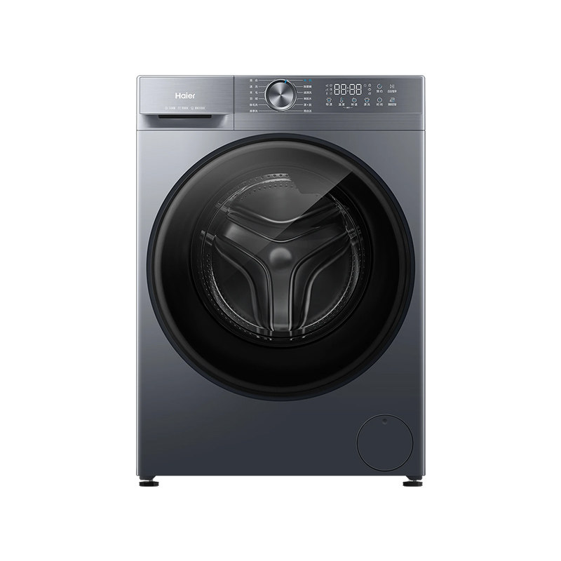 [云溪4.0 pro]海尔滚筒洗衣机直驱全自动大容量洗脱75官方旗舰店