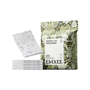 【唐艺昕推荐】嫚熙婴儿隔尿垫一次性护理垫新生宝宝纸尿片巾床垫