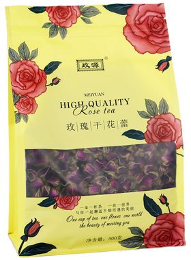 平阴玫瑰花茶500g袋装泡水下午茶