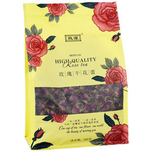 玫源平阴玫瑰花茶花蕾纯干袋装重瓣泡水食用骨朵山东济南女士饮用
