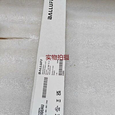 询价-巴鲁夫IO模块B00AU型号BIOL30