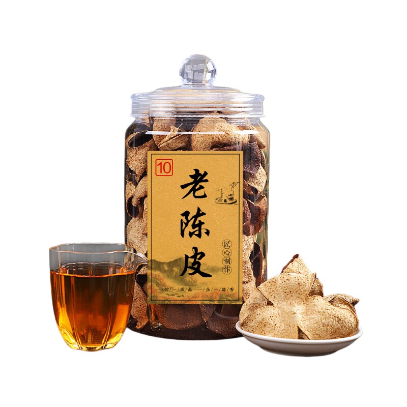 广东正宗陈皮十年老陈皮