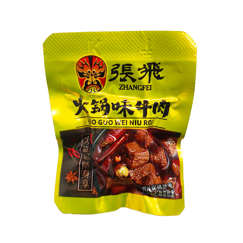 四川阆中张飞牛肉卤味小袋装牛肉