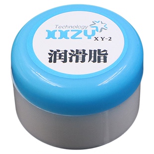 喷绘写真UV机润滑脂白色固体润滑油轴承齿轮防磨损润滑膏5件包邮