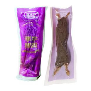 新疆疆味郎手撕牛肉干香辣五香孜然真牛肉好吃过瘾休闲办公零食