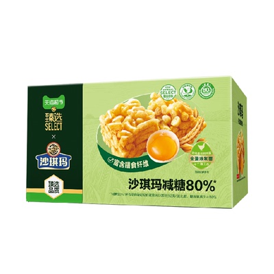 臻选徐福记减糖沙琪玛礼盒300g