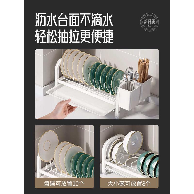 窗台窄款碗碟碗盘厨房置物架筷子小型尺寸家用放碗柜沥水收纳碗架