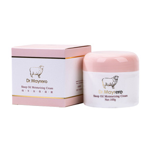 澳州原装美利奴绵羊油面霜 Lanolin Beauty补湿润肤补水抗皱