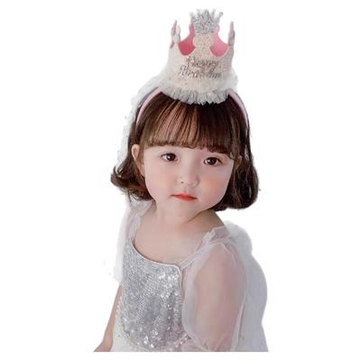 生日快乐生日帽子皇冠网纱头纱发