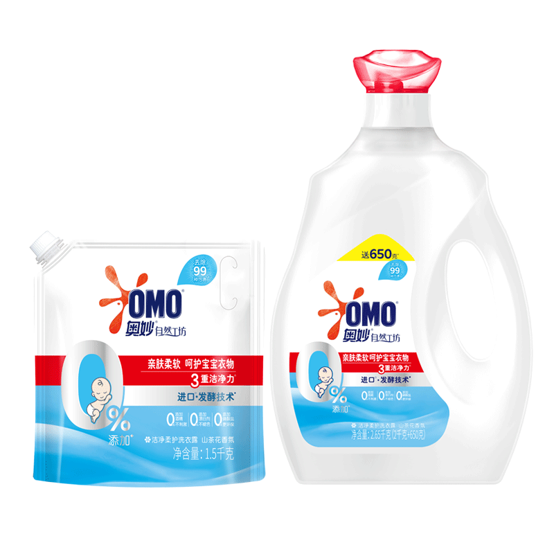 奥妙自然工坊山茶花香酵素洗衣液