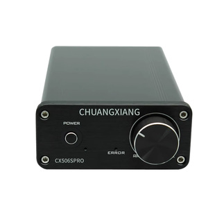 MINI数字功放 桌面小功放 简单设计 背景音乐功放