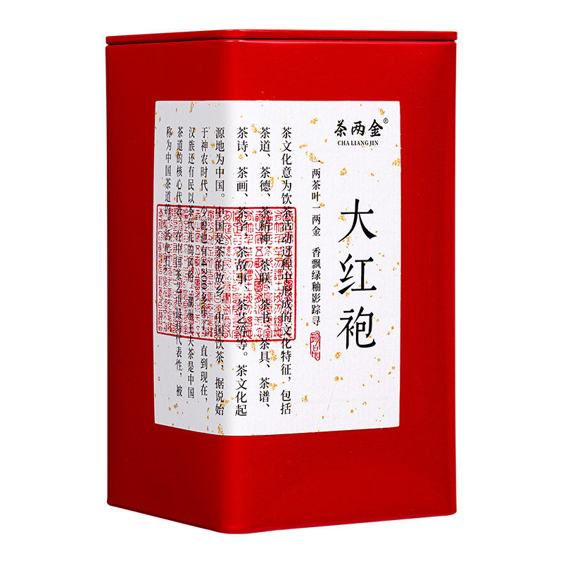 大红袍天猫热销榜上榜产品