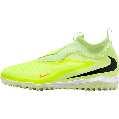 Nike/耐克正品Phantom 6儿童高帮缓震运动足球鞋HQ2049-800