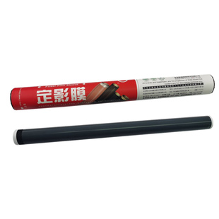 莱盛适用 佳能iR2002L定影膜 佳能IR2002G 2002D 2202G 2204 2202D G59定影膜 加热膜 IR2206加热膜