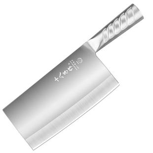十八子作商用饭店厨师专用菜刀切片斩骨刀厨房不锈钢斩切两用刀具