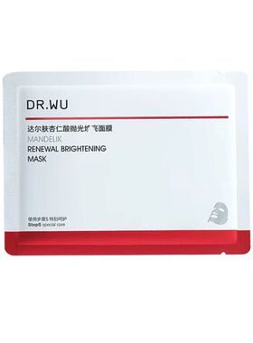 DR.WU达尔肤杏仁酸抛光焕亮面膜补水保湿熬夜暗沉提亮
