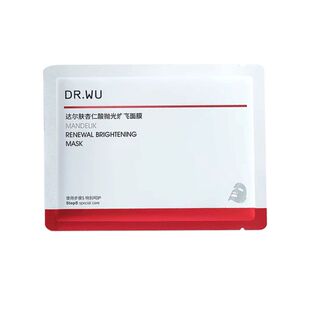 DR.WU达尔肤杏仁酸抛光焕亮面膜补水保湿熬夜暗沉提亮