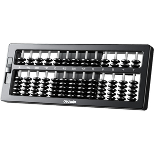 得力算盘二年级上册小学生专用儿童珠心算一年级幼儿园五珠珠算老式5珠7珠13档数字数学学具算术算数教具神器