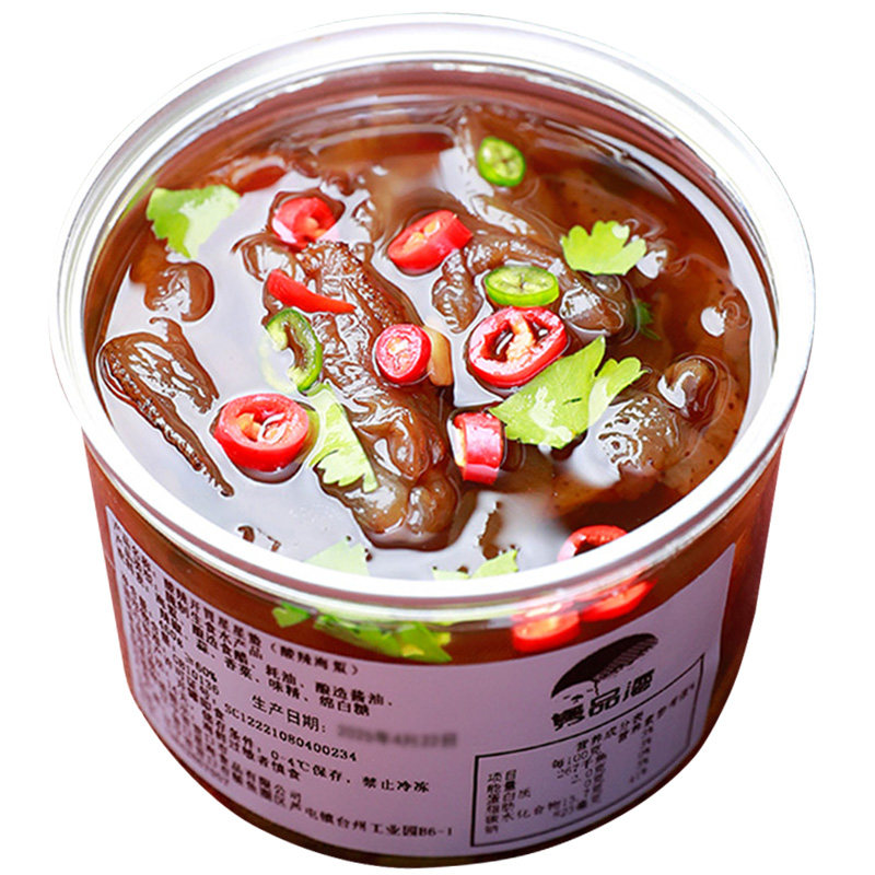 酸辣海蜇丝即食凉拌开袋即食海蜇凉拌海蜇皮非特级正宗海蜇头凉菜