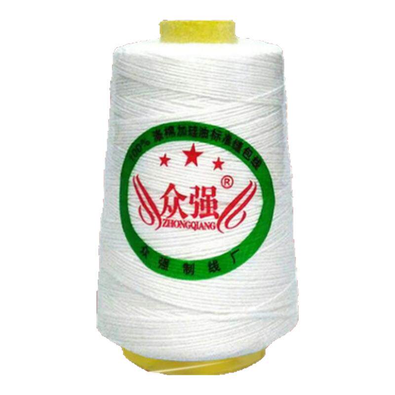众强高强精品手提封包机专用线编织袋打包线缝包线封包封口宝塔线