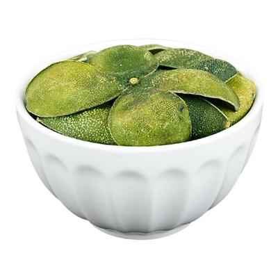 四花青皮中药材正品青皮茶青桔皮