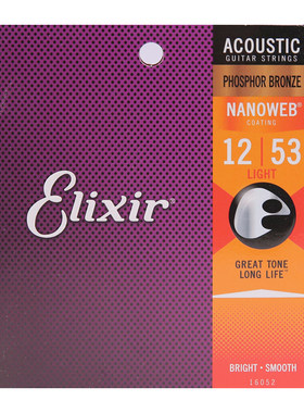 伊利克斯Elixir琴弦16052