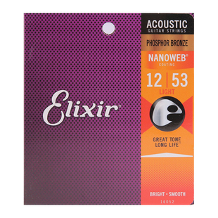 伊利克斯Elixir琴弦16052木吉他弦nanoweb镀膜民谣吉他弦磷铜黄铜