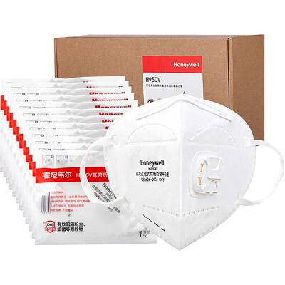 霍尼韦尔防霾防尘口罩Honeywell