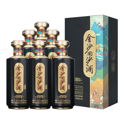 金沙回沙酒酱香型白酒53度