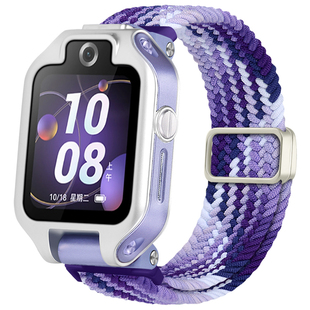 适用华为儿童电话手表表带哪吒敖丙5X/5XPro/5Pro/5星耀版4X/4Pro/3Pro敖丙编制磁吸运动表带腕带