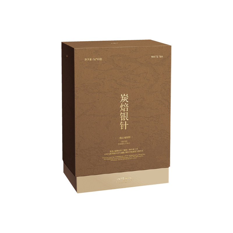 一叶九鼎福鼎白茶2018炭焙银针