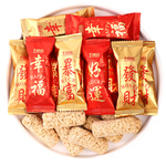 好运燕麦巧克力糖果散装乔迁新居入宅高端小零食结婚喜糖专用批发