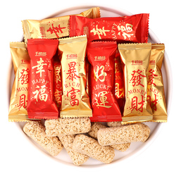 好运燕麦巧克力酥棒喜糖