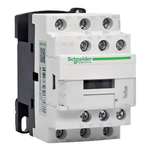 正品施耐德220V中间继电器接触器CAD50一32M7C F7C B7 BDC FD FDC