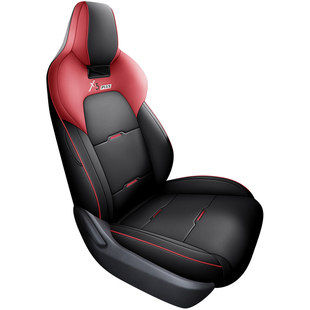适用23-26款长安x5plus座椅套全包座套第二代四季座垫汽车坐垫
