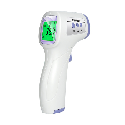 医用红外线体温枪家用温度计