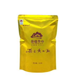 2025年新茶正宗湘西黄金口粮茶明前浓香正品高山保靖黄金1号绿茶