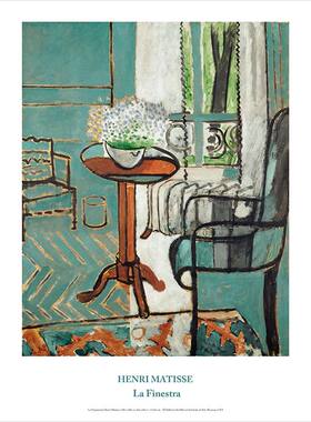 liveart【多款】马蒂斯Henri Matisse 经典大师名画原版装饰画
