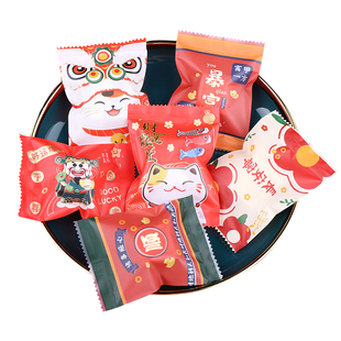 奶枣包装袋机封烘焙圣诞自封袋独立雪花酥纽扣饼干小袋子单独新款