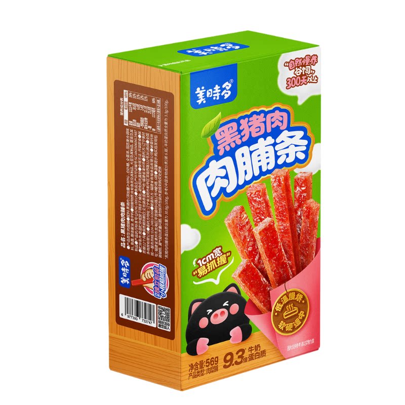 美时多肉脯条儿童零食全店3件8折