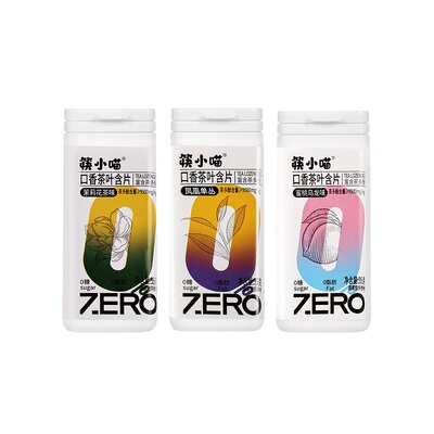 筷小喵益生菌含片0糖0脂