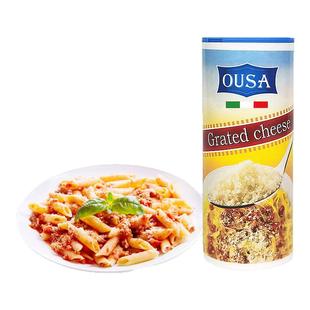 欧萨芝士粉80g 意大利进口帕玛森芝士碎意面干酪粉奶酪粉烘焙撒料