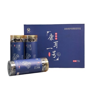 木耳小碗耳甘肃陇南康县黑木耳干货秋耳干木耳康耳一号送长辈礼盒