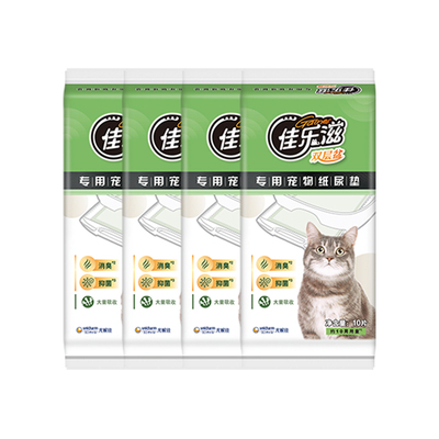 佳乐滋进口宠物尿垫猫咪去味除臭