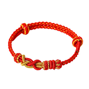 百解绳2026马年本命年红绳手链马鼠牛兔太岁手绳红色编织绳女礼物