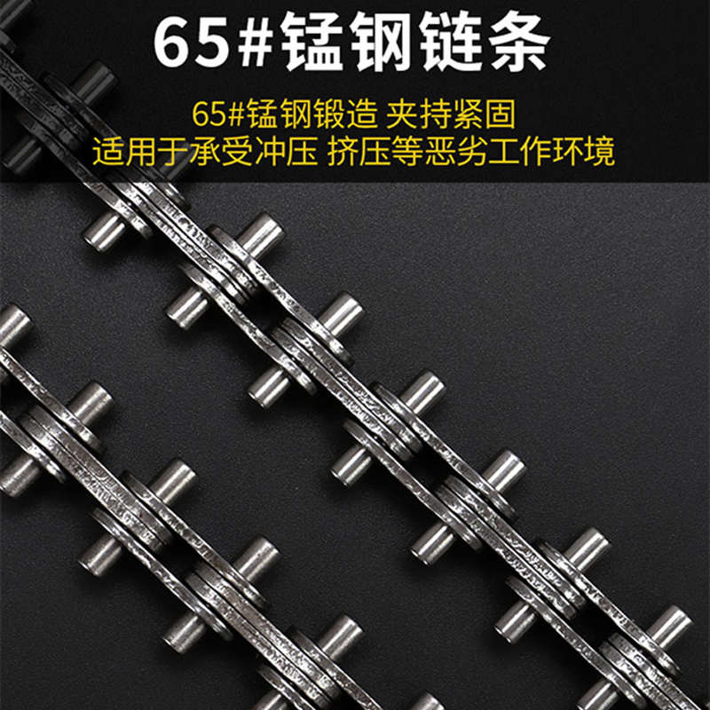 链条万能扳手机油滤芯拆卸24寸机油格滤芯套筒重型链条可调节9124