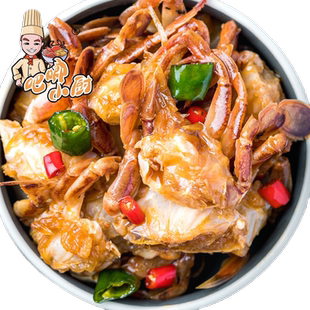 青岛麻辣梭子蟹蟹块罐头零食小海鲜即食罐装香辣蟹熟食沙蟹蟹块