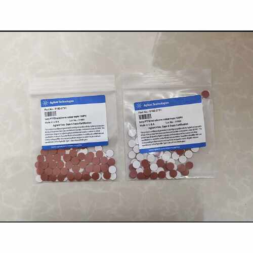 议价5182-0731，安捷伦PTFE/红色硅胶密封垫