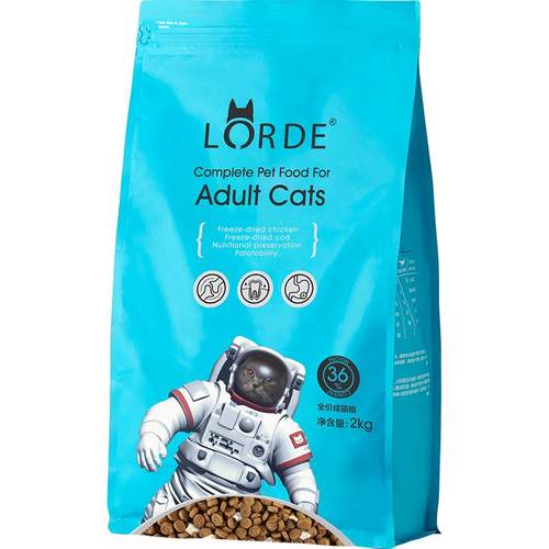 【店铺爆款】LORDE里兜猫粮成猫全价冻干鸡肉营养猫粮旗舰店官方