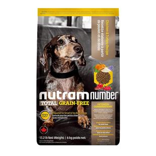 【自营】纽顿T27美版鸡肉火鸡肉进口小型犬成犬幼犬无谷狗粮5kg